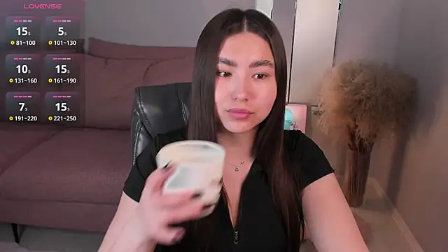 Snapshot of IceIcebabe_ chatting on April 2026 01:04:01 AM IceIcebabe online show from April 2026 01:04:01 AM