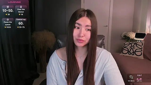 Snapshot of IceIcebabe_ chatting on April 2026 01:10:02 AM IceIcebabe online show from April 2026 01:10:02 AM