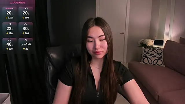 Snapshot of IceIcebabe_ chatting on April 2026 01:07:02 AM IceIcebabe online show from April 2026 01:07:02 AM