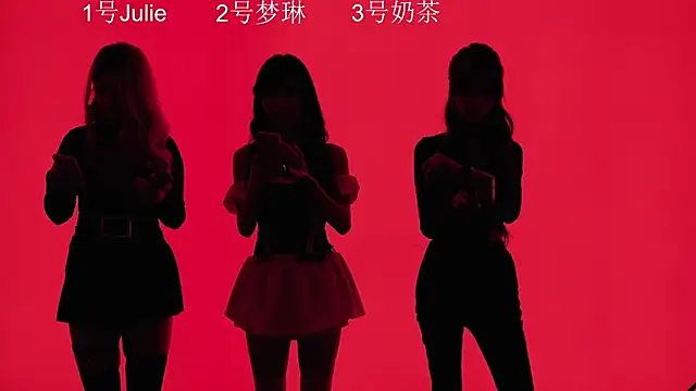 Snapshot of XL-LovelyDoll chatting on March 2026 12:41:01 PM XL-LovelyDoll online show from March 2026 12:41:01 PM