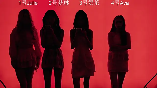 Snapshot of XL-LovelyDoll chatting on March 2026 11:47:02 AM XL-LovelyDoll online show from March 2026 11:47:02 AM