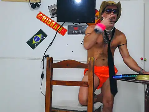 freddymdq100 online show from March 2026 05:41:02 AM