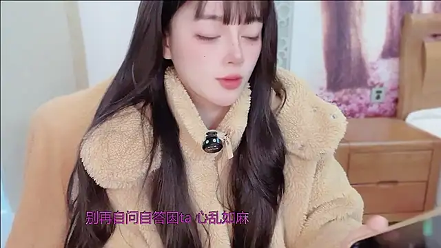 Rich51888 online show from April 2026 03:04:02 AM