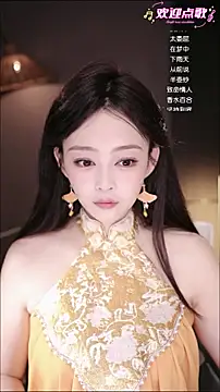 Anne-w online show from April 2026 08:47:01 AM