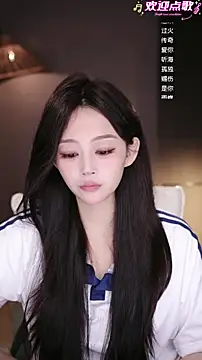 Anne-w online show from April 2026 09:47:01 AM