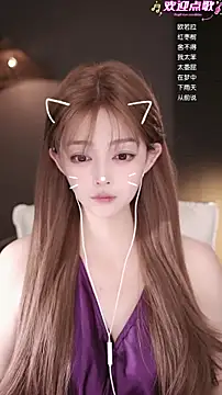 Anne-w online show from April 2026 12:43:01 PM