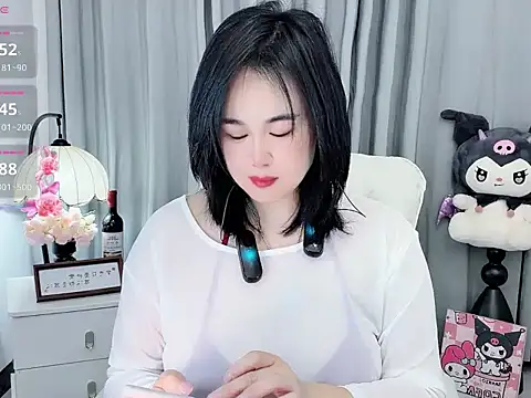 Snapshot of i4Fog chatting on March 2026 10:10:02 PM i4Fog online show from March 2026 10:10:02 PM