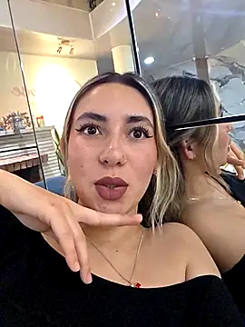 Snapshot of EimyBlake chatting on March 2026 11:27:02 PM EimyBlake online show from March 2026 11:27:02 PM