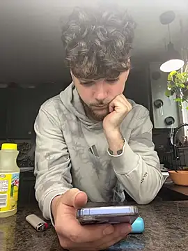 Snapshot of dommydom7177 chatting on April 2026 01:27:02 PM dommydom7177 online show from April 2026 01:27:02 PM