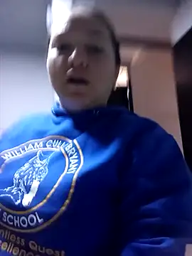 Snapshot of SabrinaVantress chatting on March 2026 04:13:02 AM SabrinaVantress online show from March 2026 04:13:02 AM