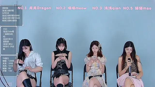 Polaris 007 online show from April 2026 04:44:02 PM