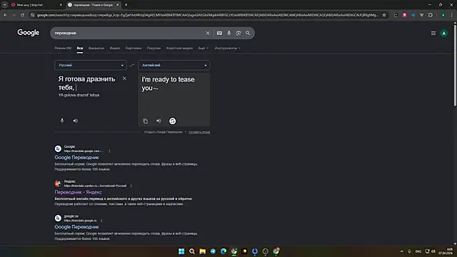 Snapshot of alisaonlyforu chatting on April 2026 05:08:01 AM alisaonlyforu online show from April 2026 05:08:01 AM