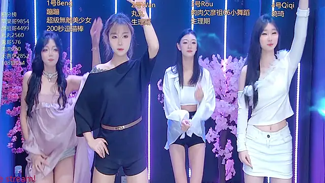 Fortun-888 online show from April 2026 01:22:02 PM