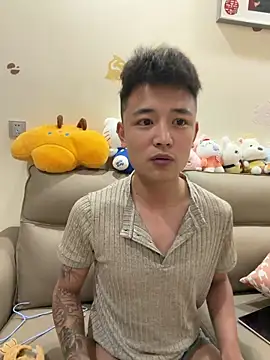Snapshot of cizong7 chatting on June 2026 11:53:01 AM cizong7 online show from June 2026 11:53:01 AM