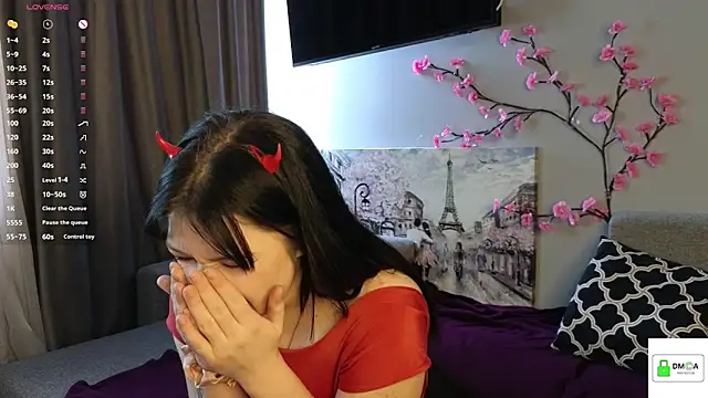 Snapshot of DextralCoffee chatting on March 2026 06:36:01 AM DextralCoffee online show from March 2026 06:36:01 AM