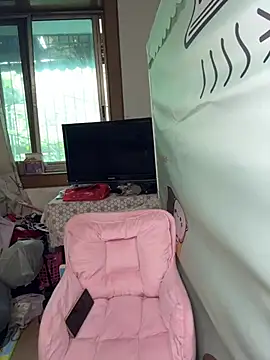 Only U520 online show from April 2026 04:59:02 AM