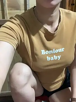 Snapshot of Zinii99 chatting on April 2026 10:29:01 PM Zinii99 online show from April 2026 10:29:01 PM