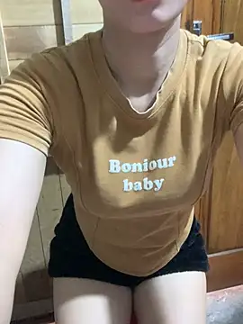 Snapshot of Zinii99 chatting on April 2026 05:52:01 AM Zinii99 online show from April 2026 05:52:01 AM