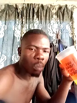 Snapshot of VrXis chatting on April 2026 02:45:01 PM VrXis online show from April 2026 02:45:01 PM