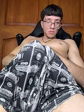 Snapshot of ArthurDaviess chatting on March 2026 08:53:02 AM ArthurDaviess online show from March 2026 08:53:02 AM