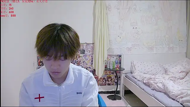 buding-001 online show from April 2026 11:04:02 AM