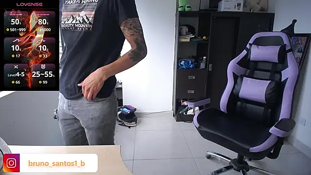 Snapshot of Bruno_santos1 chatting on May 2026 01:18:02 PM Bruno santos1 online show from May 2026 01:18:02 PM