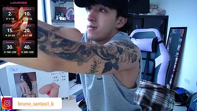 Snapshot of Bruno_santos1 chatting on June 2026 11:36:01 AM Bruno santos1 online show from June 2026 11:36:01 AM
