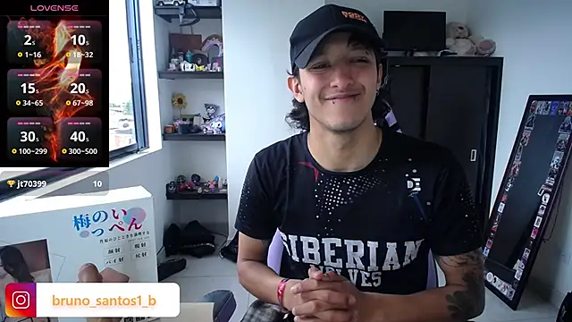 Snapshot of Bruno_santos1 chatting on July 2026 12:33:01 PM Bruno santos1 online show from July 2026 12:33:01 PM