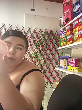 Snapshot of kitty__pinnk chatting on March 2026 07:47:01 PM kitty pinnk online show from March 2026 07:47:01 PM