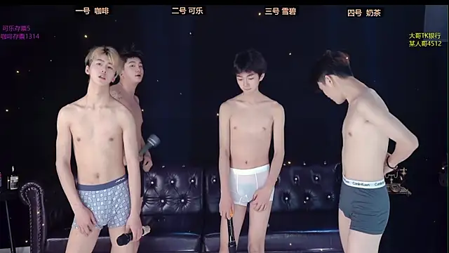 XGNH-168 online show from April 2026 12:23:01 PM