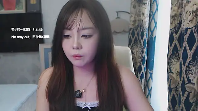 Snapshot of thelittlexx chatting on July 2026 08:08:02 AM thelittlexx online show from July 2026 08:08:02 AM