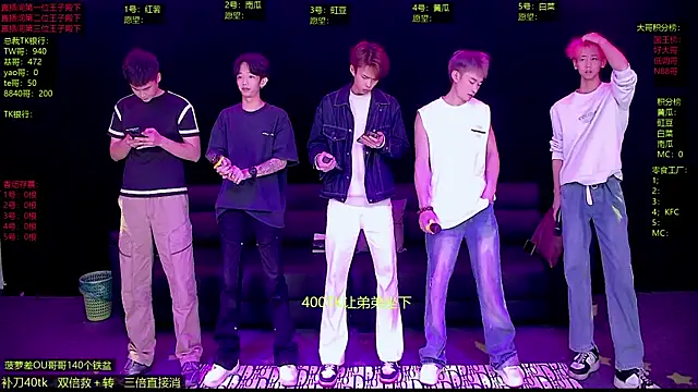 Snapshot of Gayboy-000001 chatting on March 2026 12:27:02 PM Gayboy-000001 online show from March 2026 12:27:02 PM