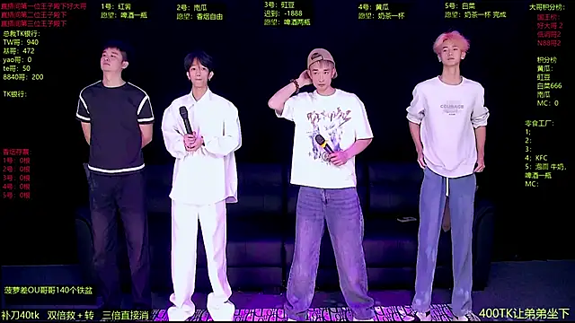 Snapshot of Gayboy-000001 chatting on March 2026 12:16:01 PM Gayboy-000001 online show from March 2026 12:16:01 PM