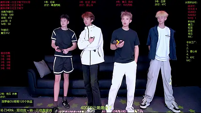 Snapshot of Gayboy-000001 chatting on April 2026 12:53:02 PM Gayboy-000001 online show from April 2026 12:53:02 PM