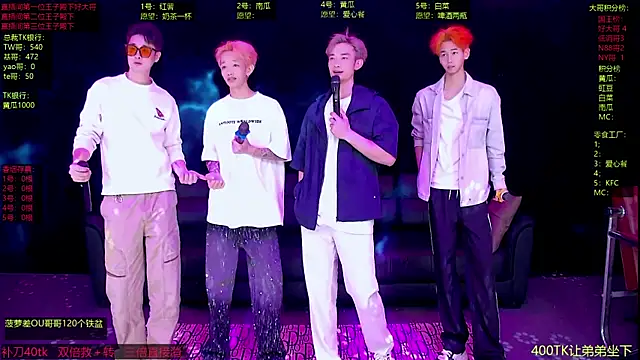 Snapshot of Gayboy-000001 chatting on April 2026 12:11:02 PM Gayboy-000001 online show from April 2026 12:11:02 PM