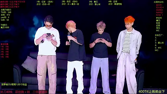 Snapshot of Gayboy-000001 chatting on April 2026 12:23:01 PM Gayboy-000001 online show from April 2026 12:23:01 PM