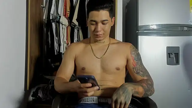 Ares God  online show from April 2026 05:07:01 PM