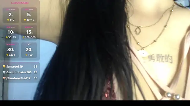 megan n online show from May 2026 07:30:02 PM