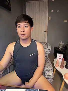 Snapshot of Titanryu chatting on March 2026 05:40:02 AM Titanryu online show from March 2026 05:40:02 AM