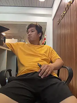 Snapshot of Titanryu chatting on March 2026 03:52:01 AM Titanryu online show from March 2026 03:52:01 AM