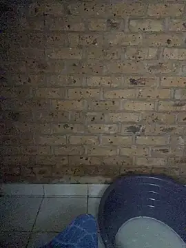 Snapshot of chinaeye012 chatting on April 2026 04:45:02 PM chinaeye012 online show from April 2026 04:45:02 PM