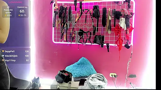 Snapshot of Mistress_aurora_bdsm chatting on March 2026 06:08:01 PM Mistress aurora bdsm online show from March 2026 06:08:01 PM