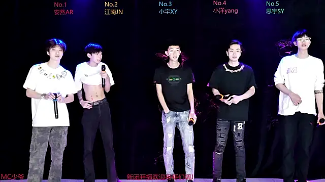 Snapshot of AOA-boy001 chatting on March 2026 07:08:02 AM AOA-boy001 online show from March 2026 07:08:02 AM