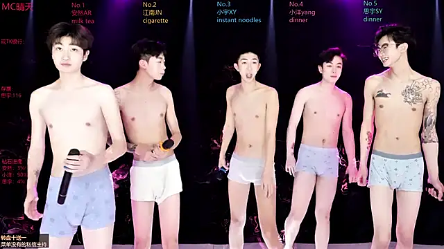 Snapshot of AOA-boy001 chatting on April 2026 01:08:02 PM AOA-boy001 online show from April 2026 01:08:02 PM