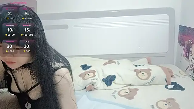 Snapshot of Nana-6666 chatting on April 2026 05:46:02 AM Nana-6666 online show from April 2026 05:46:02 AM