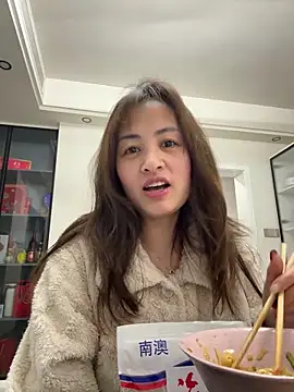 Yang 218 online show from March 2026 11:10:01 AM