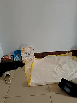 Snapshot of muaasoo chatting on April 2026 12:16:02 AM muaasoo online show from April 2026 12:16:02 AM