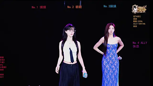 Snapshot of Sexygirl-101 chatting on May 2026 01:13:02 AM Sexygirl-101 online show from May 2026 01:13:02 AM