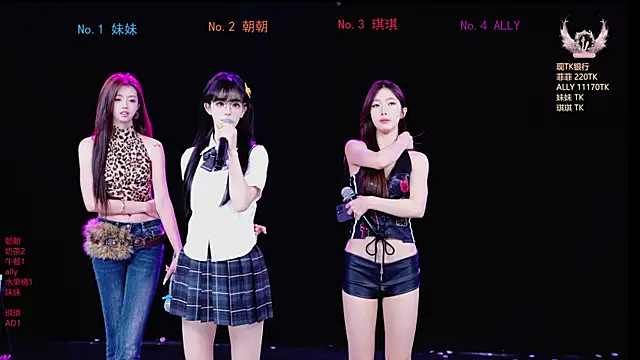 Snapshot of Sexygirl-101 chatting on May 2026 01:11:02 AM Sexygirl-101 online show from May 2026 01:11:02 AM