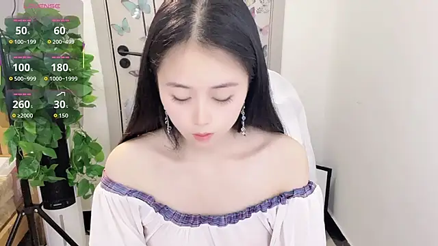 Snapshot of Dear-yuner chatting on March 2026 01:00:02 PM Dear-yuner online show from March 2026 01:00:02 PM